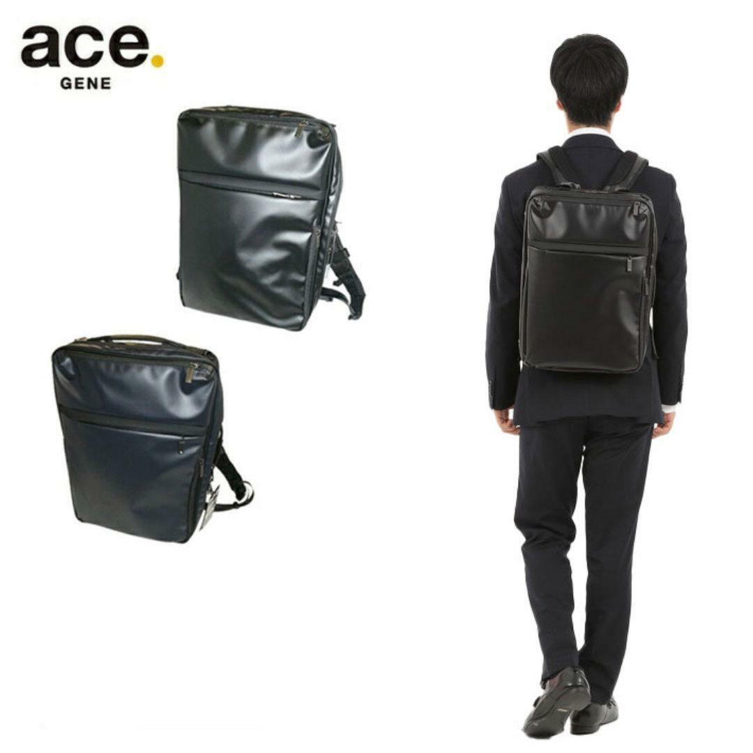 ACE GENE(エースジーン)のエースジーン ビジネスリュック 55545 ネイビー メンズのバッグ(バッグパック/リュック)の商品写真