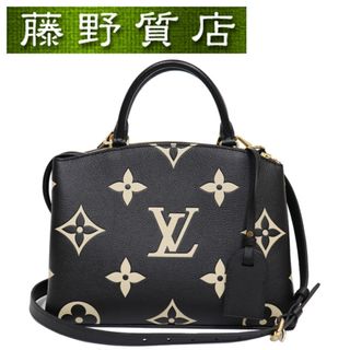 ルイヴィトン(LOUIS VUITTON)の(未使用展示品)ルイヴィトン LOUIS VUITTON プティパレPM 2way 黒 × ベージュ モノグラムアンプラントレザー M58913 8061(その他)