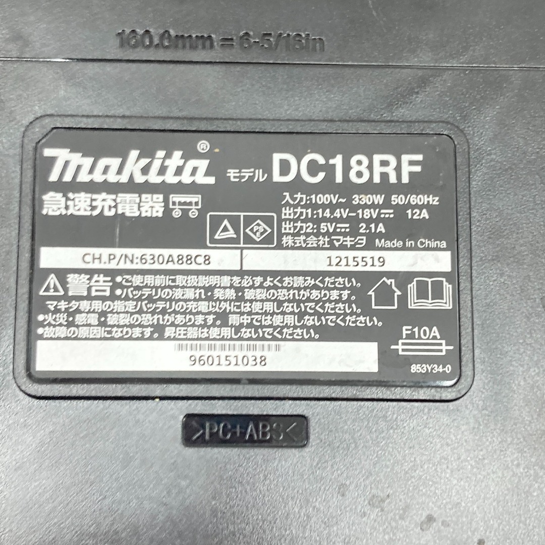 Makita(マキタ)の〇〇MAKITA マキタ 18V 充電式 インパクトドライバ TD171D ホワイト インテリア/住まい/日用品の文房具(その他)の商品写真