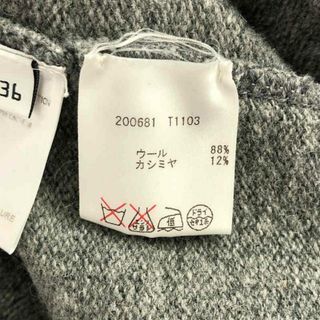 BALENCIAGA / バレンシアガ | カシミヤ ウール オーバー ニットカーディガン | 36 | グレー | レディース