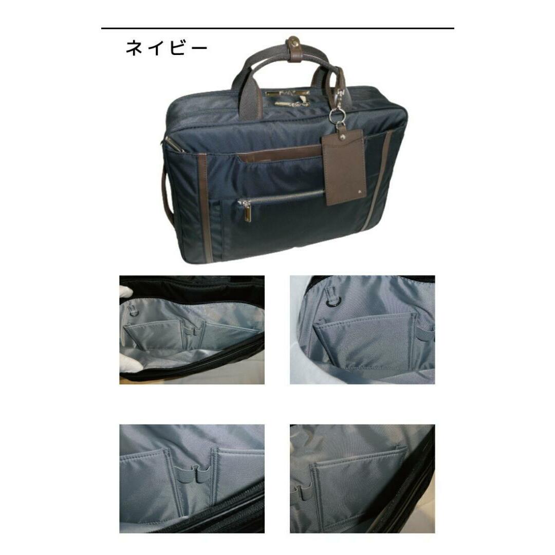 ACE GENE(エースジーン)のエースジーン ビジネスリュック 62557 ネイビー メンズのバッグ(バッグパック/リュック)の商品写真