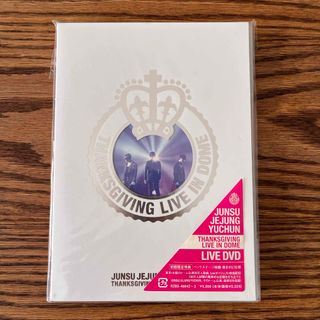 ジェイワイジェイ(JYJ)のTHANKSGIVING　LIVE　IN　DOME DVD(ミュージック)