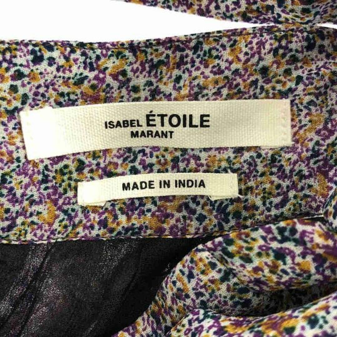 Isabel Marant - ISABEL MARANT / イザベルマラン | タイダイ Isabel Marant - ISABEL MARANT / イザベルマラン | タイダイ