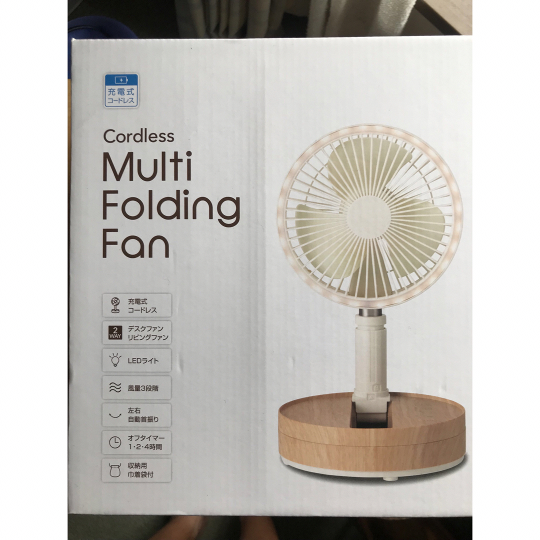 [新品未開封] Cordless Multi Folding Fan スマホ/家電/カメラの冷暖房/空調(扇風機)の商品写真