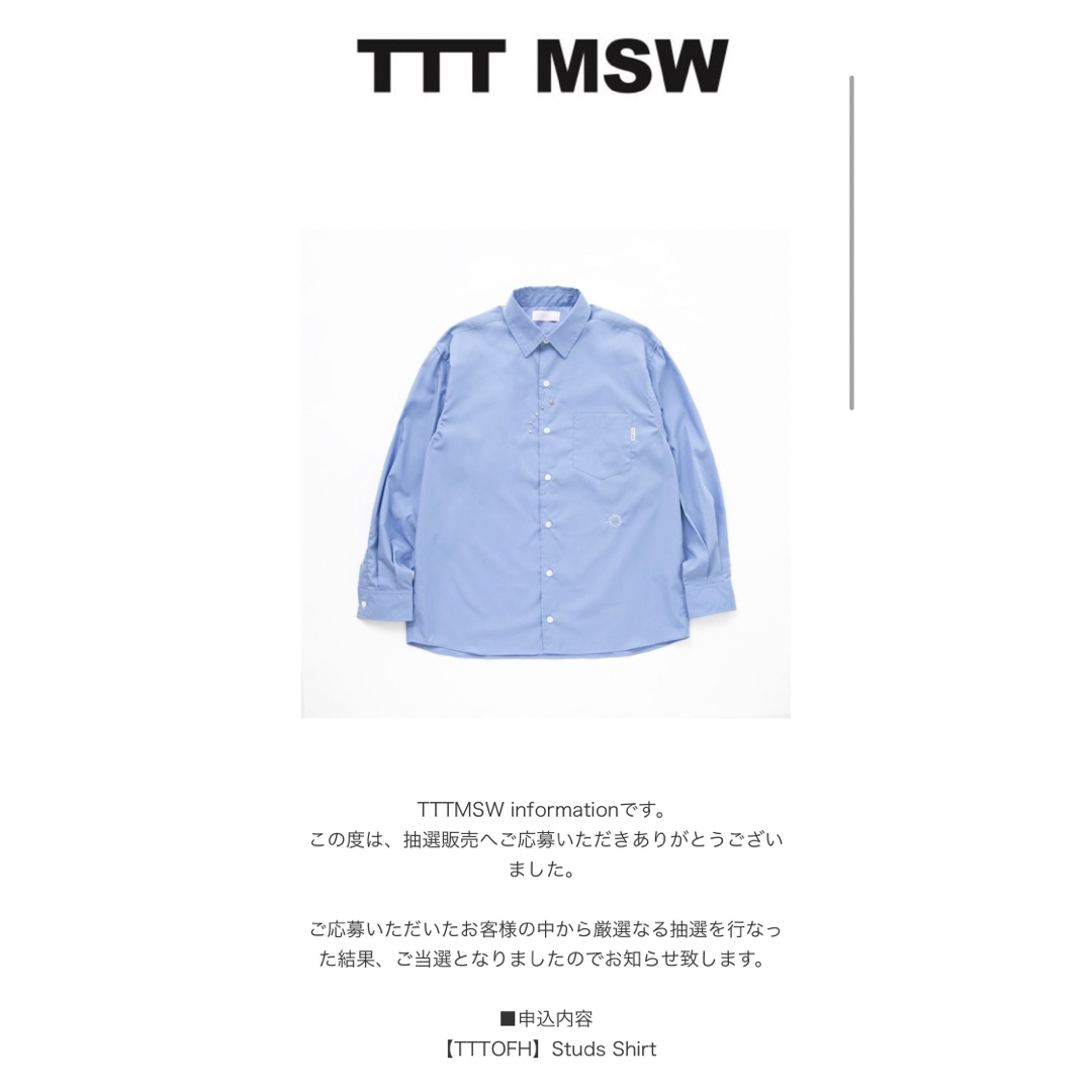 専門に取り扱う店 TTT MSW × old folk house パーカー | www.artfive.co.jp