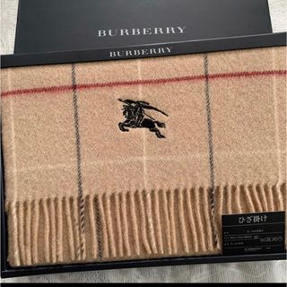 バーバリー(BURBERRY)のバーバリー　ウールひざ掛け(マフラー/ショール)