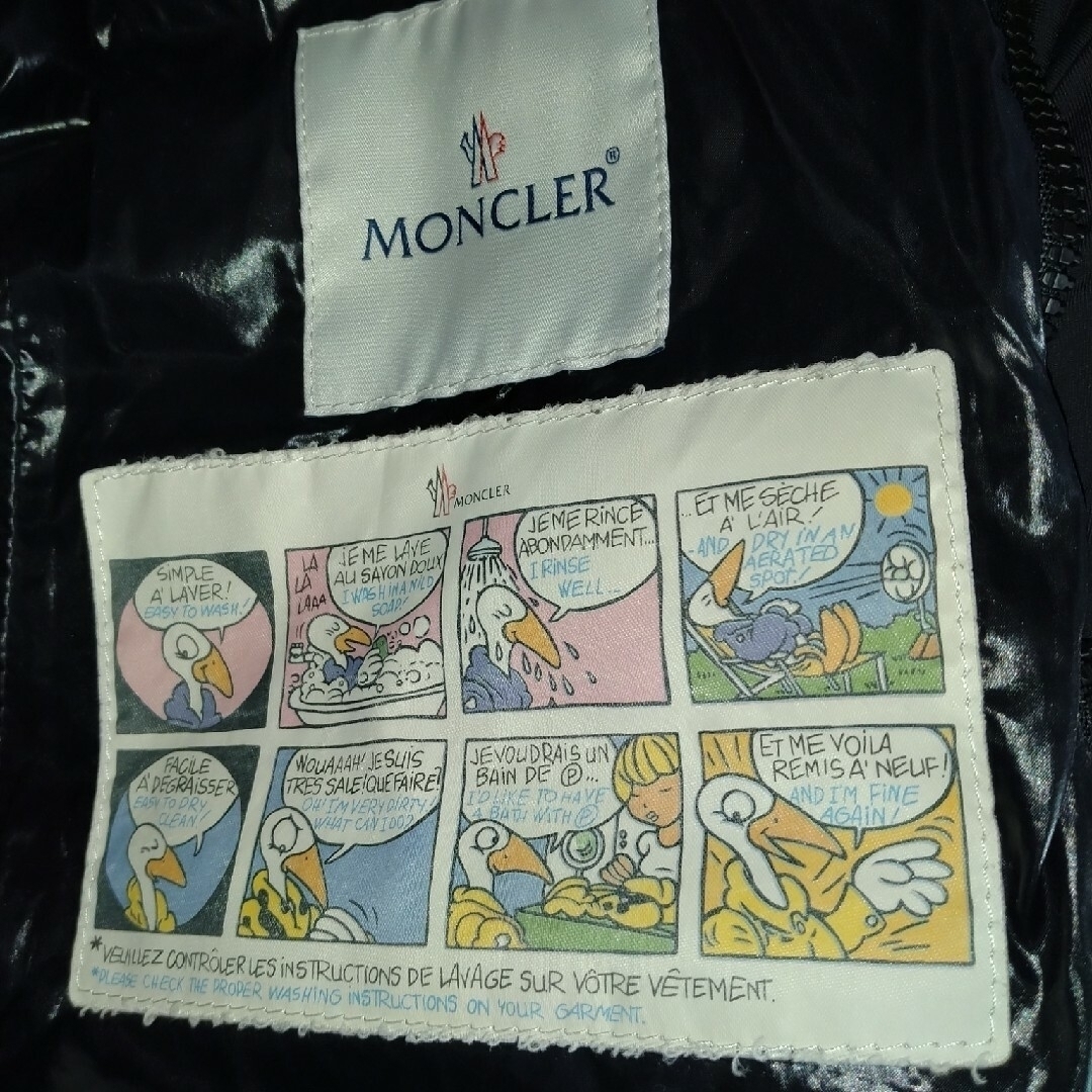 MONCLER(モンクレール)の♥→29,000円【MONCLER】BADY GIUBBOTTO♥ レディースのジャケット/アウター(ダウンジャケット)の商品写真