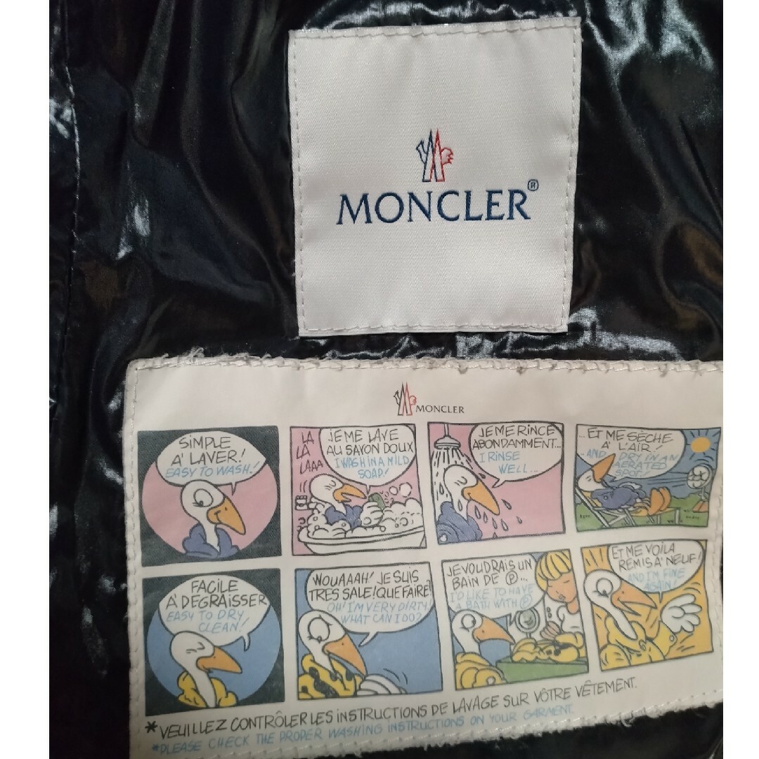 MONCLER(モンクレール)の♥→29,000円【MONCLER】BADY GIUBBOTTO♥ レディースのジャケット/アウター(ダウンジャケット)の商品写真