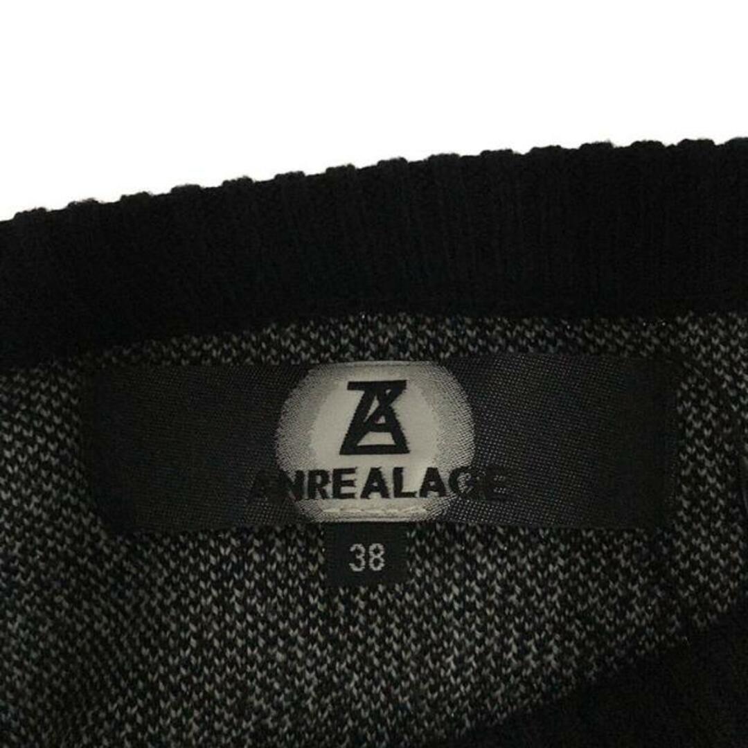 ANREALAGE - 【美品】 ANREALAGE / アンリアレイジ ANREALAGE - 【美品】 ANREALAGE / アンリアレイジ