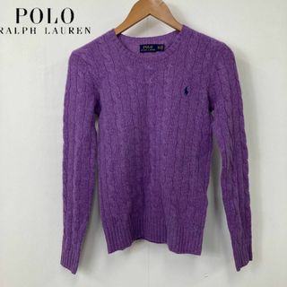 ポロラルフローレン(POLO RALPH LAUREN)のPOLO Ralph Lauren ケーブルニットセーター(ニット/セーター)