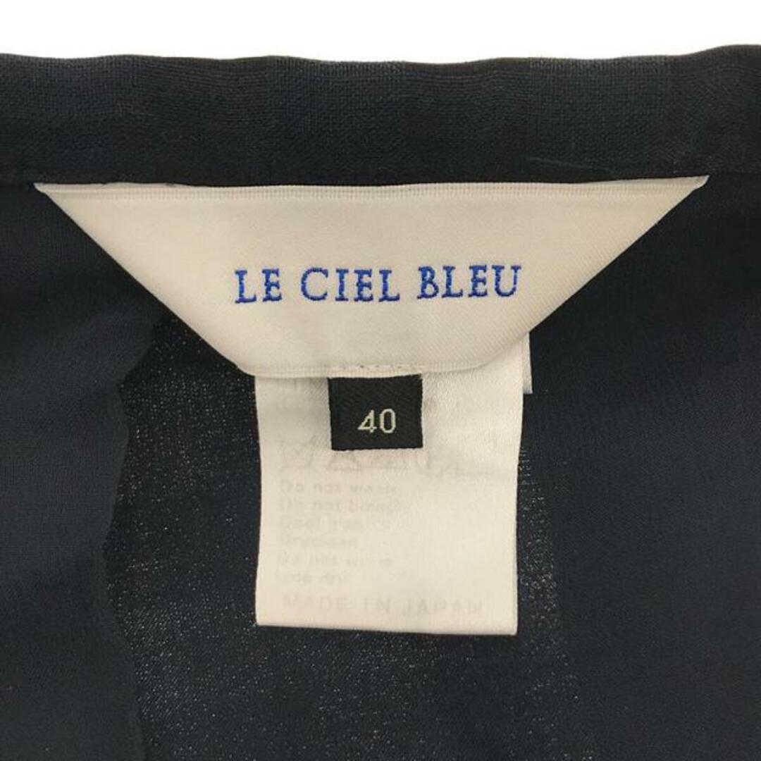 LE CIEL BLEU(ルシェルブルー)のLE CIEL BLEU / ルシェルブルー | ギンガムチェック ロングスカート | 40 | ネイビー/ブラック | レディース レディースのスカート(ロングスカート)の商品写真