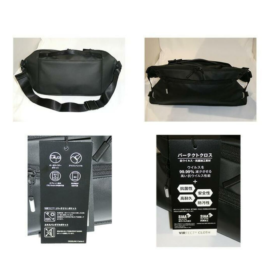 ACE GENE(エースジーン)のエースジーン スリングバッグ 68032 ブラック メンズのバッグ(ボディーバッグ)の商品写真