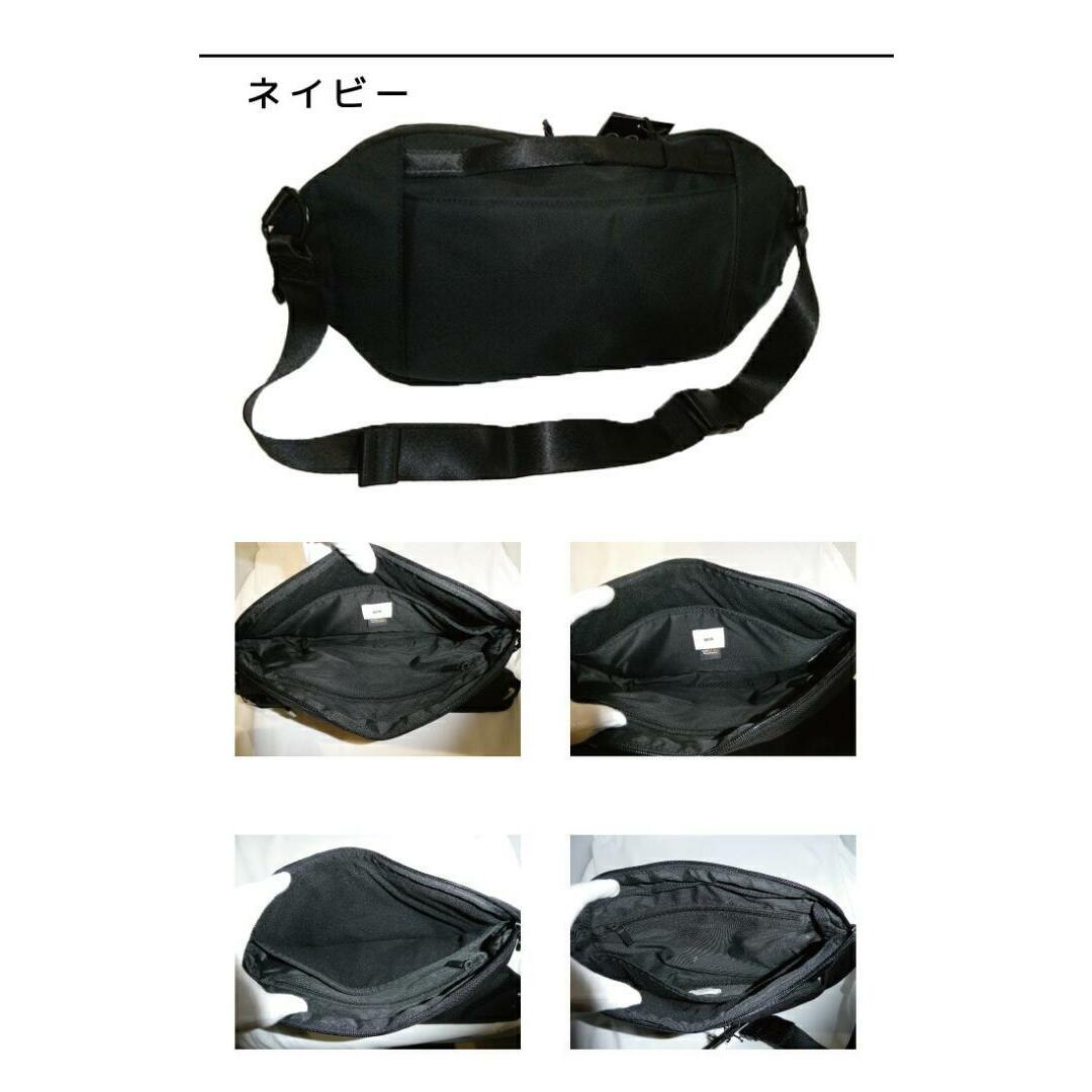 ACE GENE(エースジーン)のエースジーン スリングバッグ 68022 ネイビー メンズのバッグ(ボディーバッグ)の商品写真