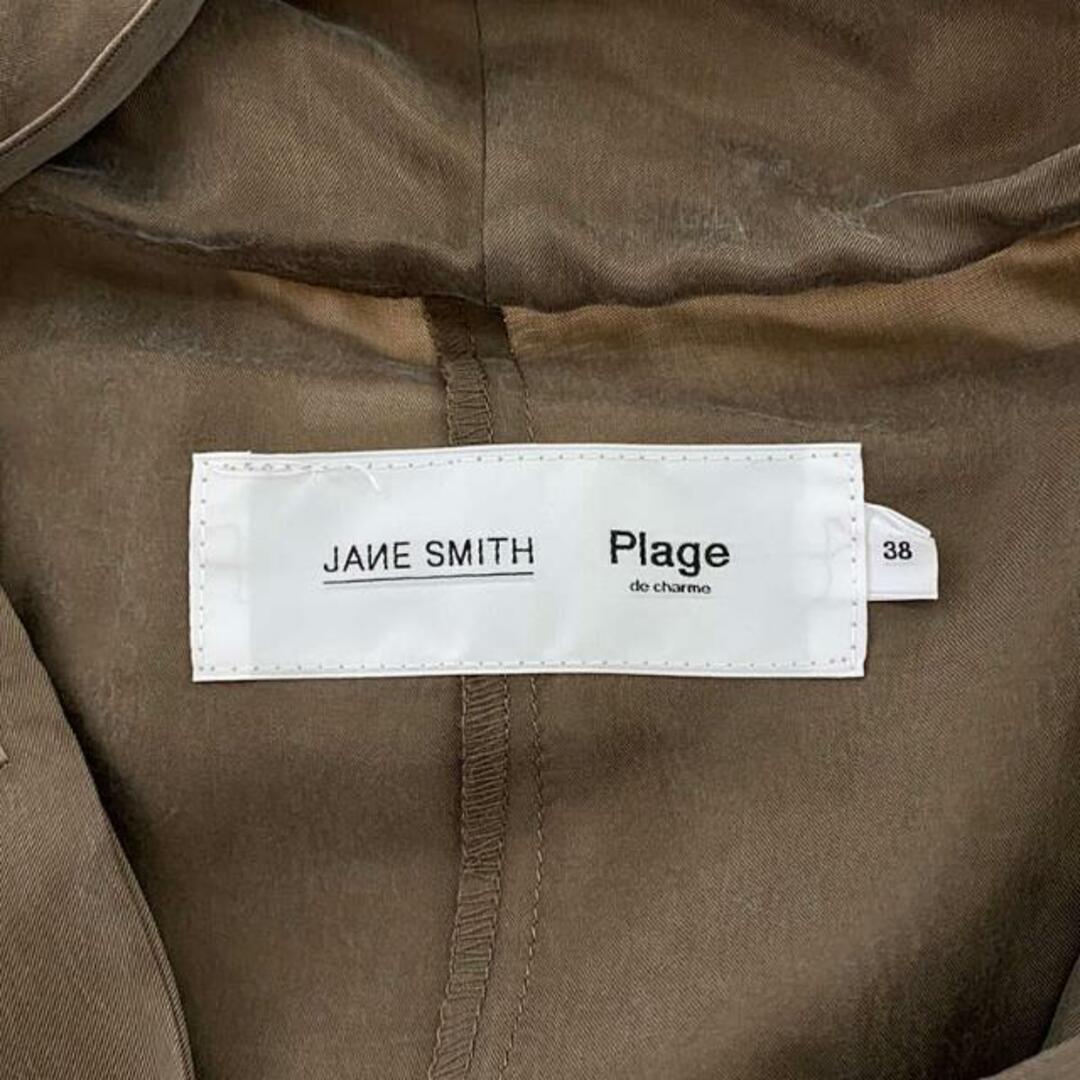 JANE SMITH(ジェーンスミス)のJANE SMITH / ジェーンスミス | サイドオープン ジャンプスーツ | 38 | カーキ | レディース レディースのパンツ(サロペット/オーバーオール)の商品写真