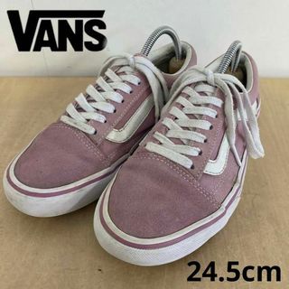 VANS OLD SKOOL DX 24.5cm(スニーカー)