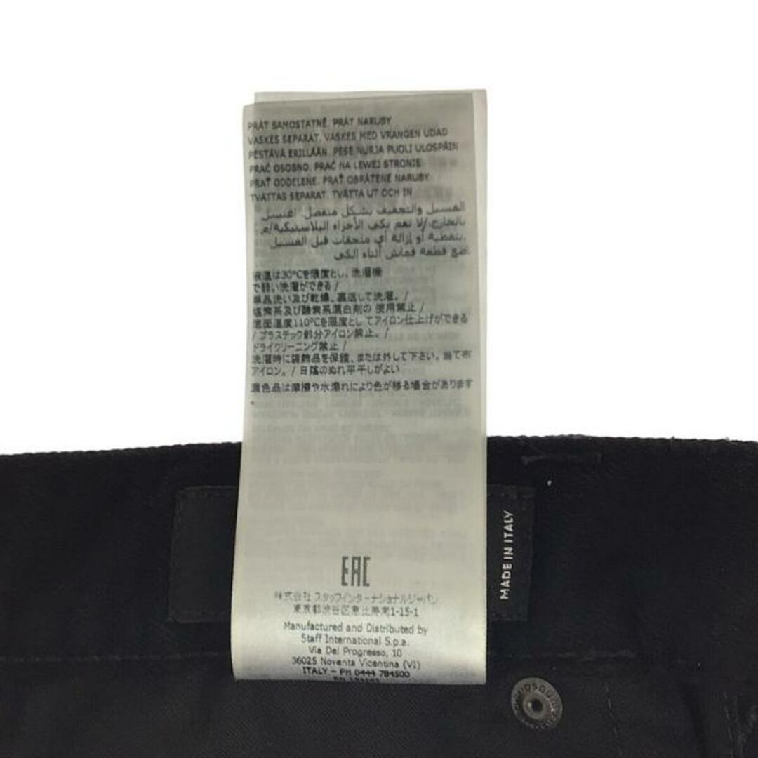 DSQUARED2 - 【美品】 DSQUARED2 / ディースクエアード | 2022AW