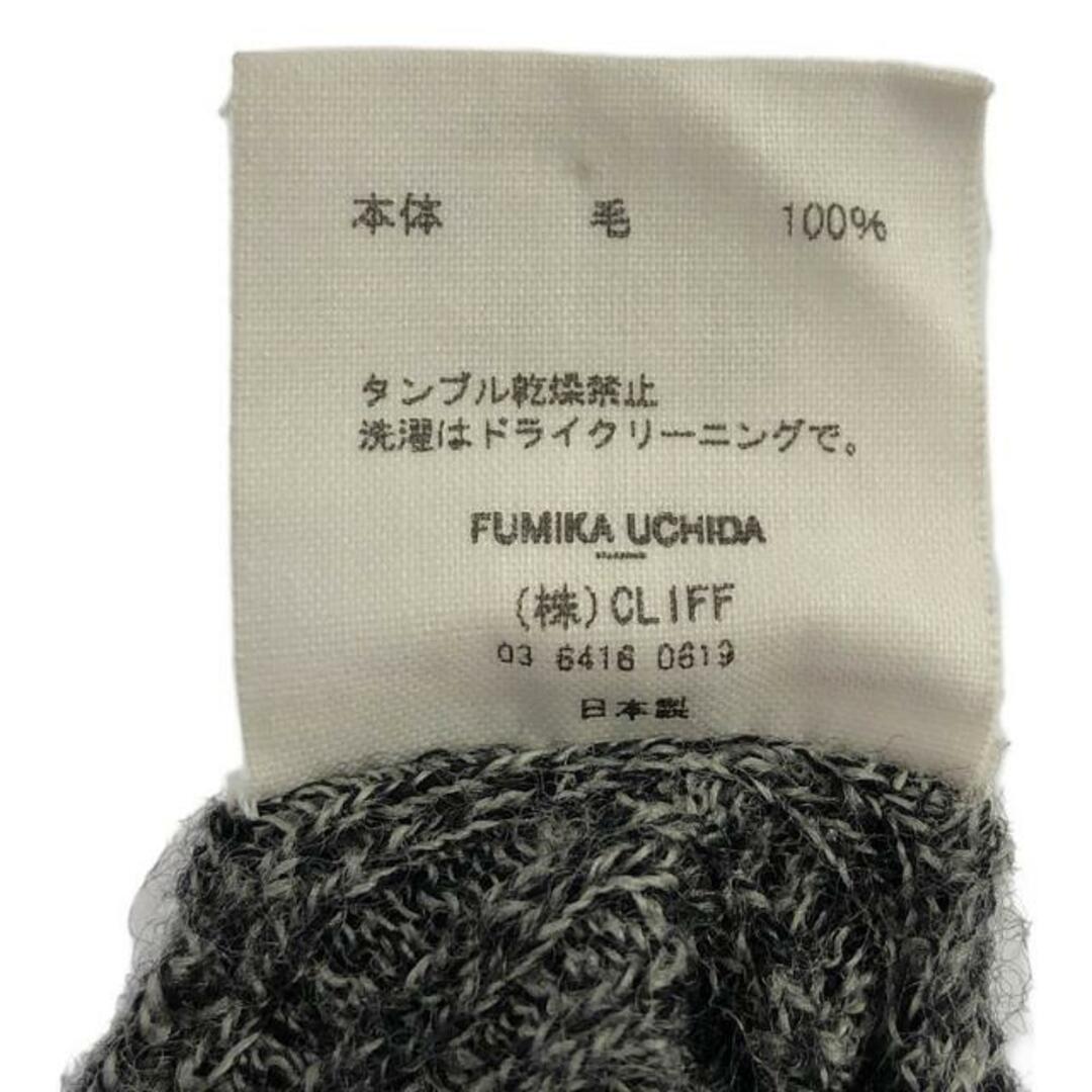 FUMIKA UCHIDA / フミカウチダ | タートルネックニット | 36 | グレー | レディース