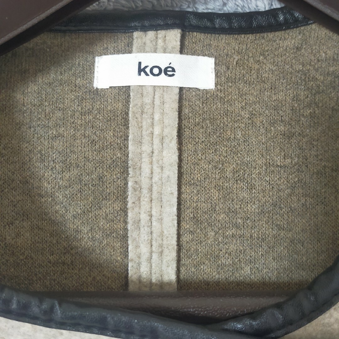 koe(コエ)のKoe ウール風パイピングコート レディースのジャケット/アウター(ノーカラージャケット)の商品写真