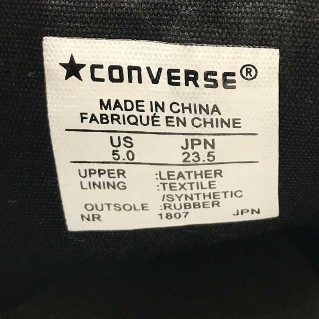 CONVERSE(コンバース)のCONVERSE / コンバース | ALL STAR COUPE V-3 OX スニーカー | 23.5 | ブラック/ホワイト | レディース レディースの靴/シューズ(スニーカー)の商品写真