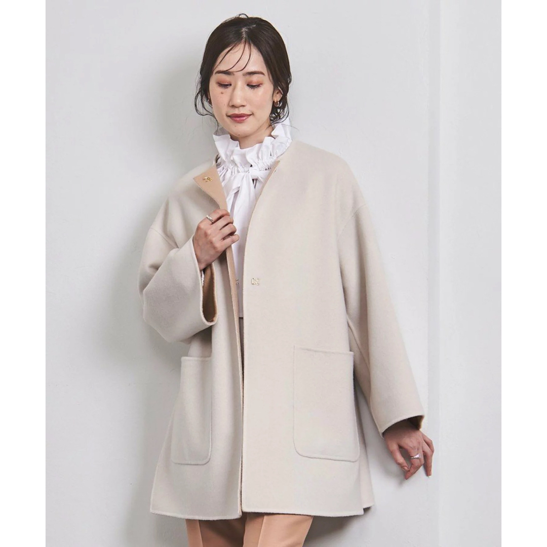 【一度短時間着用】UNITED ARROWS バイカラーリバーミドルコート
