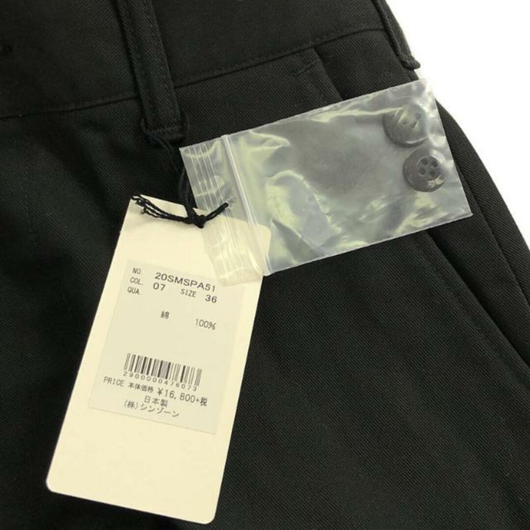 Shinzone - 【新品】 Shinzone / シンゾーン | CLASSIC SHORTS