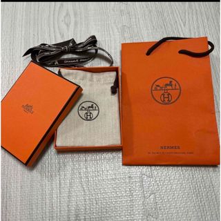 エルメス(Hermes)のHERMES 空箱&ショッパー(ショップ袋)