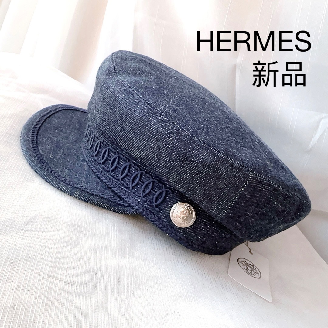 HERMES エルメス　キャスケット　インディゴブルー　キャップ　ハット　帽子