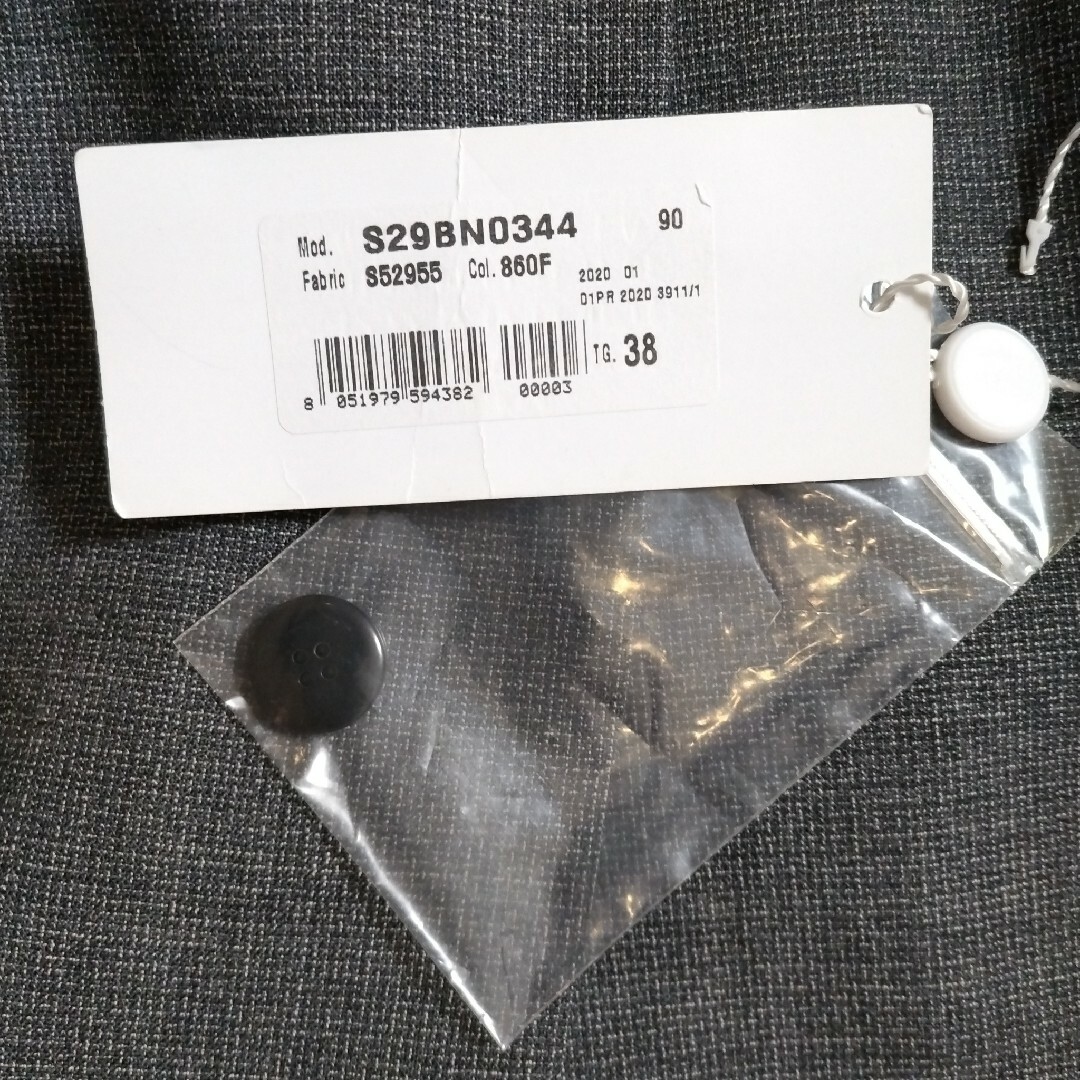 Maison Martin Margiela - Maison Margiela Co-ed 20SS オーバーサイズ