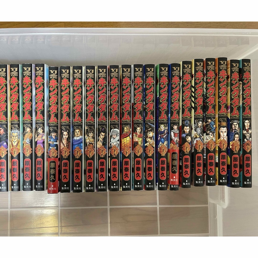 新特別価格版 キングダム 全巻(1〜69)➕2巻 - 漫画 新特別価格版 キングダム 全巻(1〜69)➕2巻 - 漫画