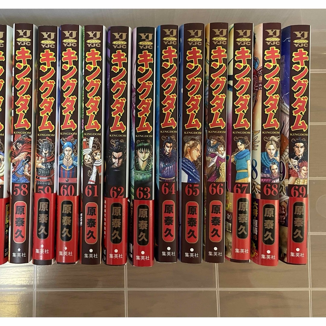 集英社 - キングダム 全巻 1〜69巻の通販 by やまshop|シュウエイシャ