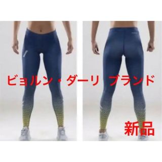 新品★トレーニング ロングタイツ スパッツ 裏起毛(その他)