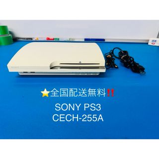 PlayStation3 - PS3本体 cech-4000c ブラック 動作確認済 プレステ3