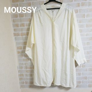 マウジー(moussy)のMOUSSY オーバーロングシャツ(シャツ/ブラウス(長袖/七分))