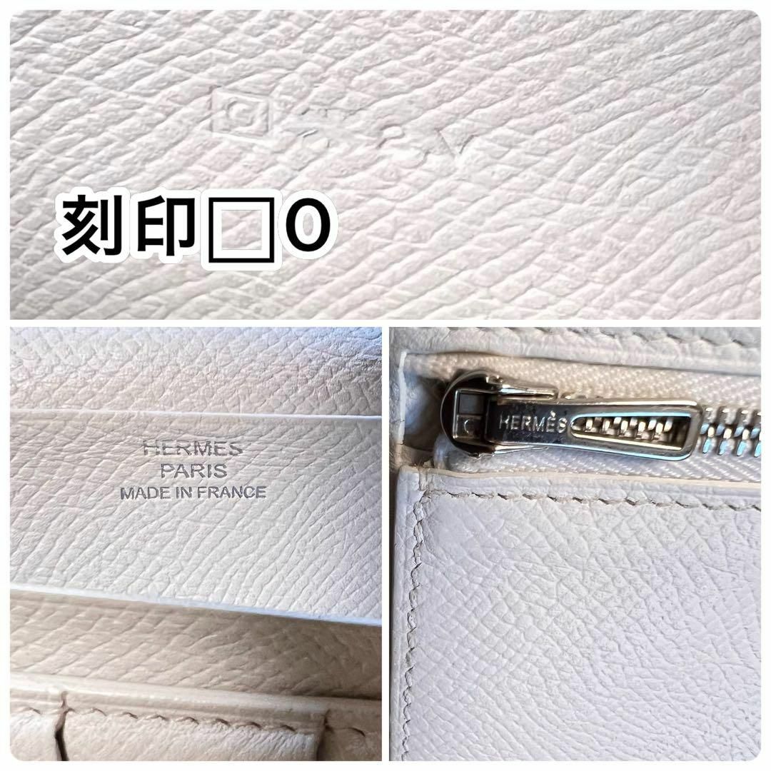 【極美品】HERMES ベアン デュプリ ヴォーエプソン 三つ折り長財布★正規品