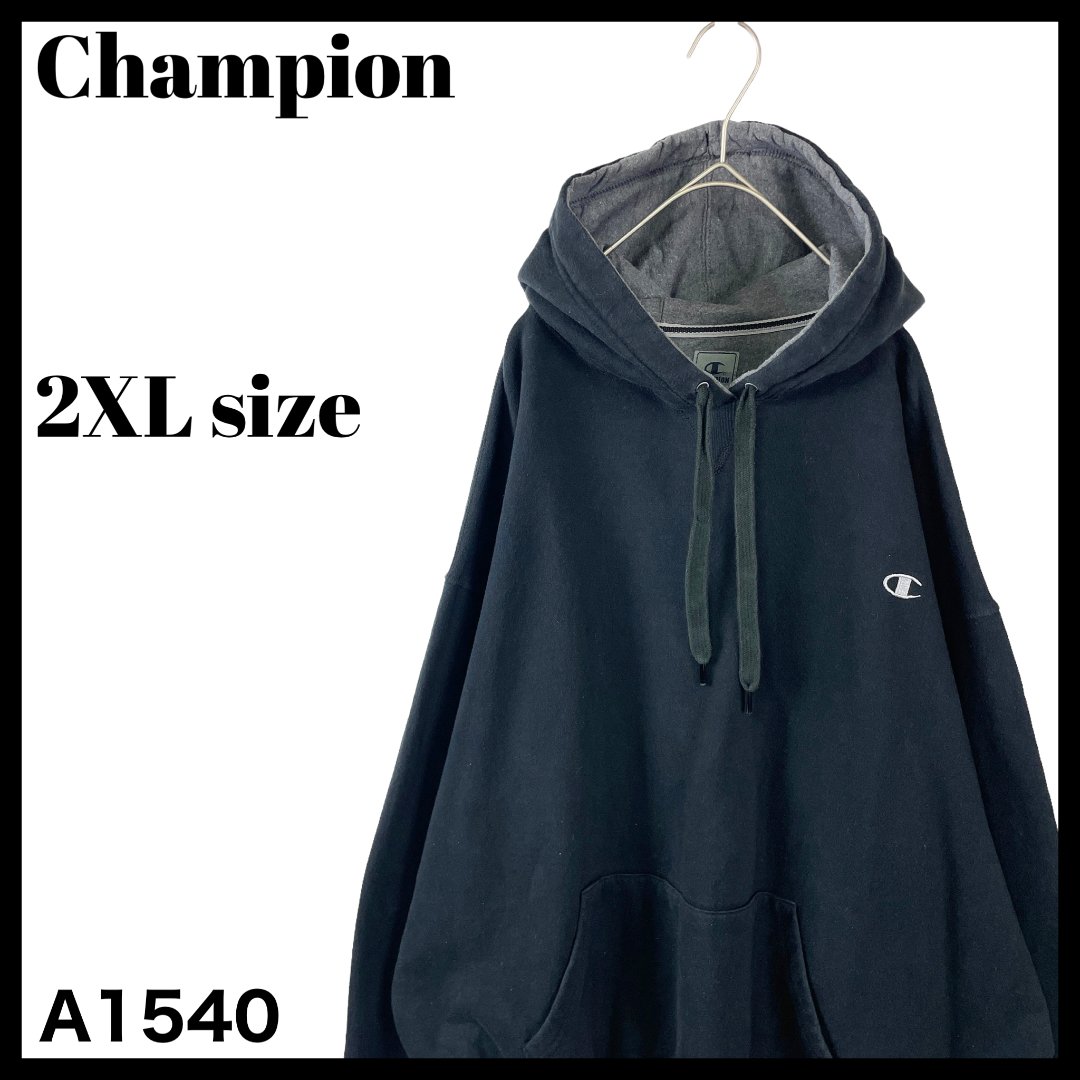 Champion(チャンピオン)のビッグサイズ チャンピオン メンズ スウェットパーカー 黒 US/XXL 人気 メンズのトップス(パーカー)の商品写真