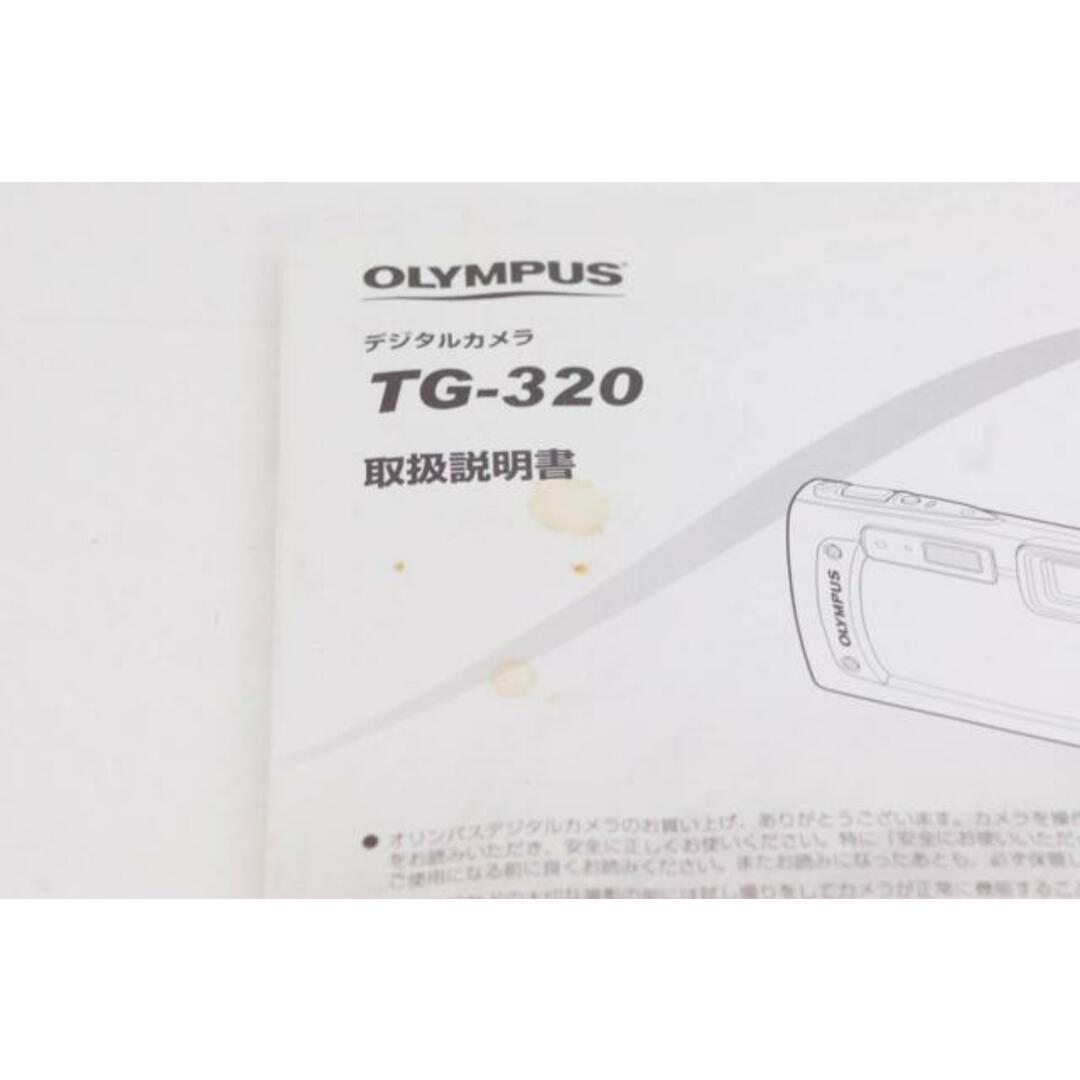 【中古】C OLYMPUSオリンパス コンパクトデジタルカメラ TG-320 Toughタフ 1400万画素 ブルー スマホ/家電/カメラのカメラ(コンパクトデジタルカメラ)の商品写真