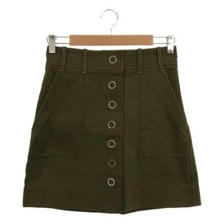 メゾンキツネ(MAISON KITSUNE')の【美品】  MAISON KITSUNE / メゾンキツネ | ALMA SKIRT コットンツイル フロントボタン スカート | 36 | カーキ | レディース(ひざ丈スカート)