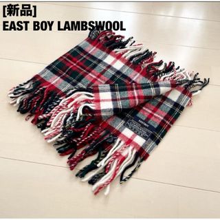 イーストボーイ(EASTBOY)の[新品] EAST BOY LAMBSWOOL チェックマフラー (マフラー/ショール)