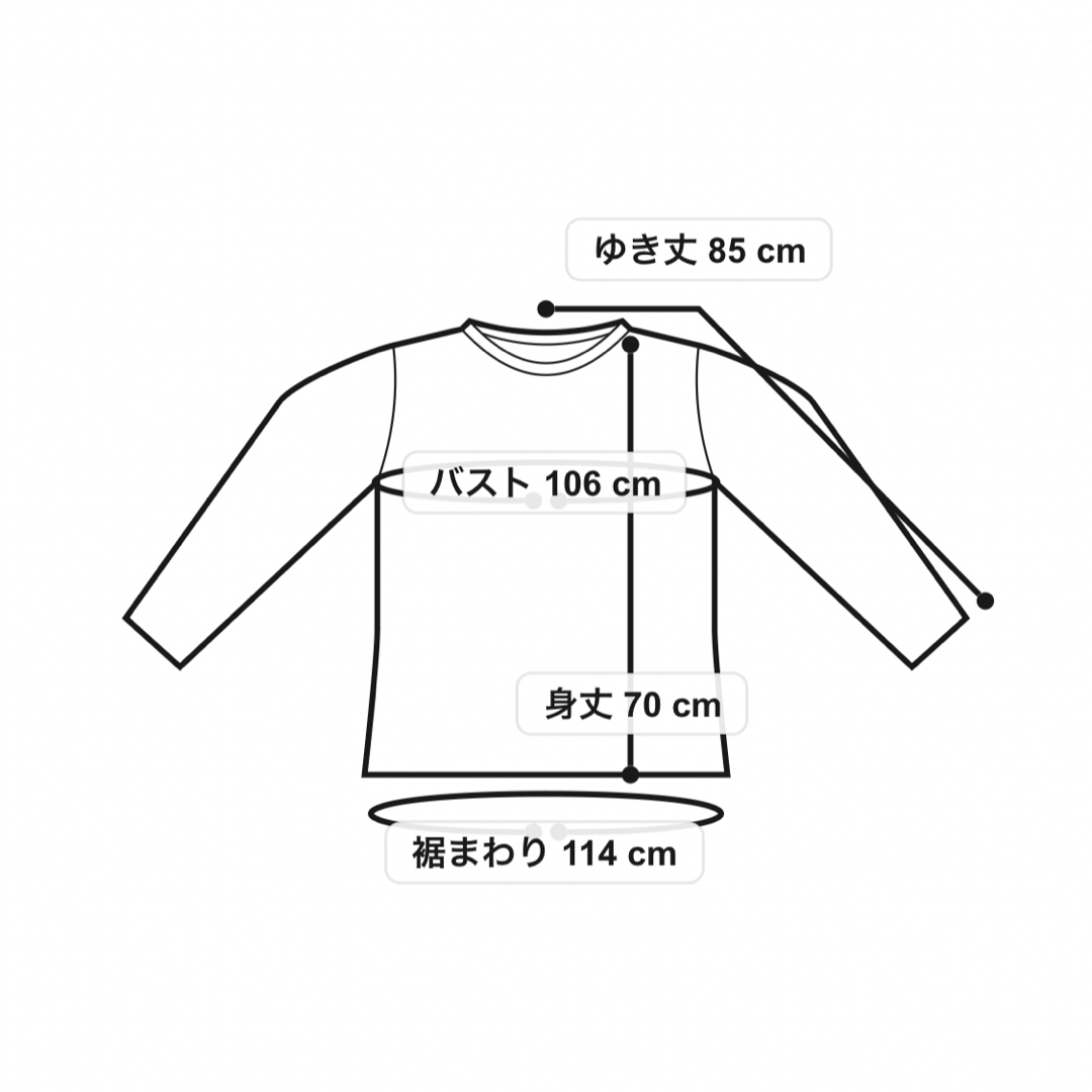 moussy(マウジー)のmoussyロンT レディースのトップス(Tシャツ(長袖/七分))の商品写真