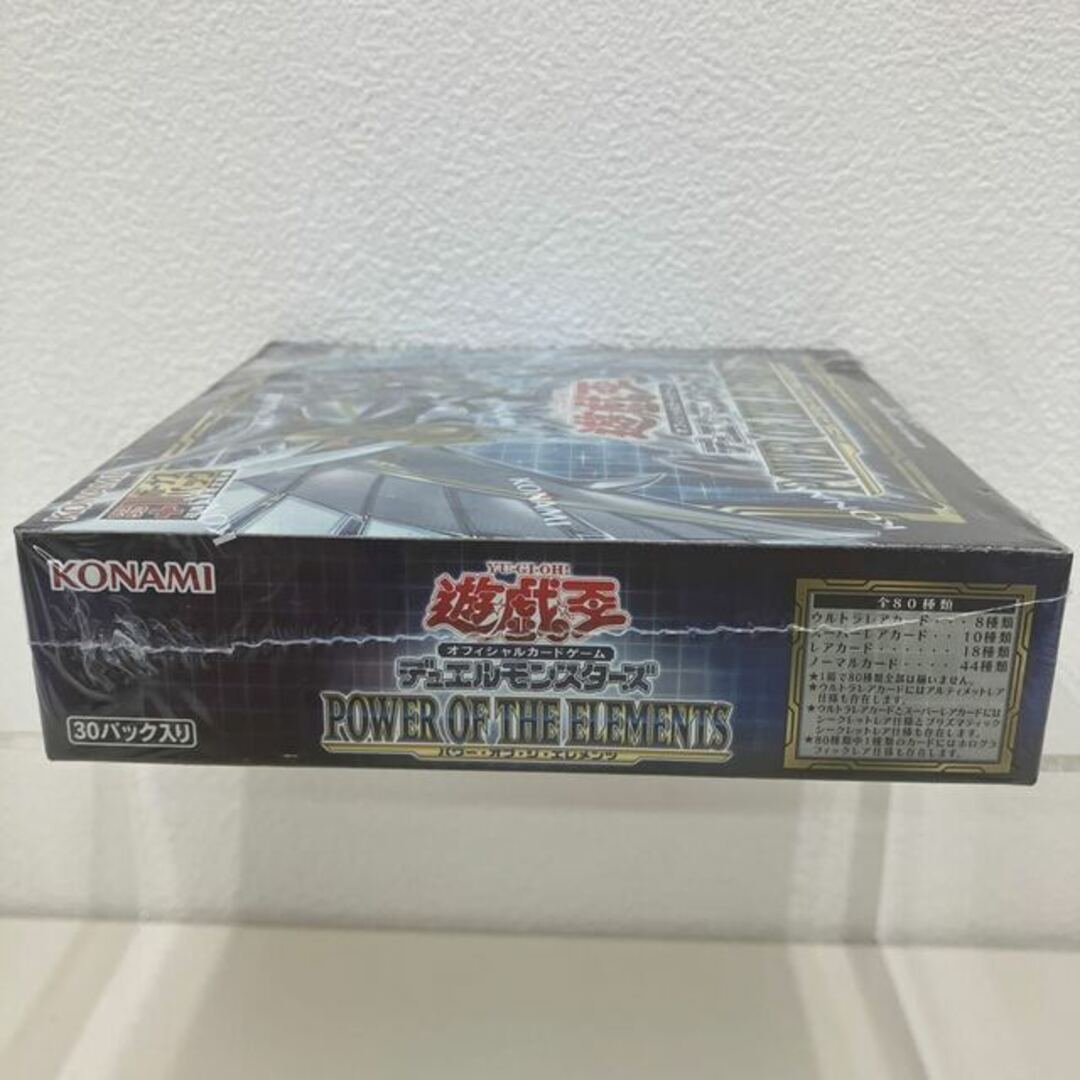 遊戯王 - POWER OF THE ELEMENTS 未開封BOX アジア版の通販 by magi