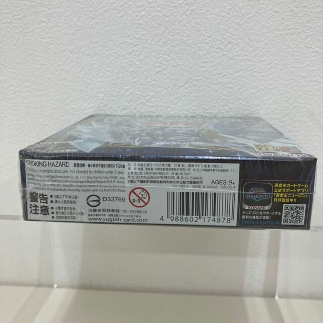遊戯王 - POWER OF THE ELEMENTS 未開封BOX アジア版の通販 by magi