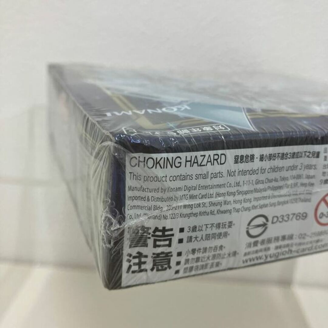遊戯王 - POWER OF THE ELEMENTS 未開封BOX アジア版の通販 by magi