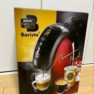 ネスレ(Nestle)のNestle コーヒーマシン (コーヒーメーカー)