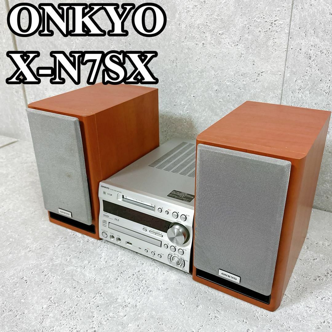 絶賛レビュー続出 FR-N7NX ONKYO X-N7SX - CDコンポ MDコンポ X-N7SX(D ...