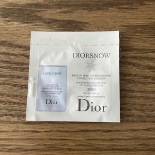 ディオール(Dior)のDior ディオール スノー メイクアップベースUV35  ブルー 1ml(化粧下地)