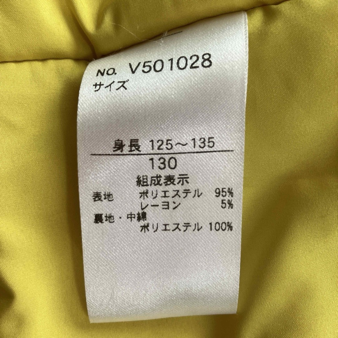 apres les cours(アプレレクール)のアプレ　上品　イエロー　コート　130cm キッズ/ベビー/マタニティのキッズ服女の子用(90cm~)(ジャケット/上着)の商品写真