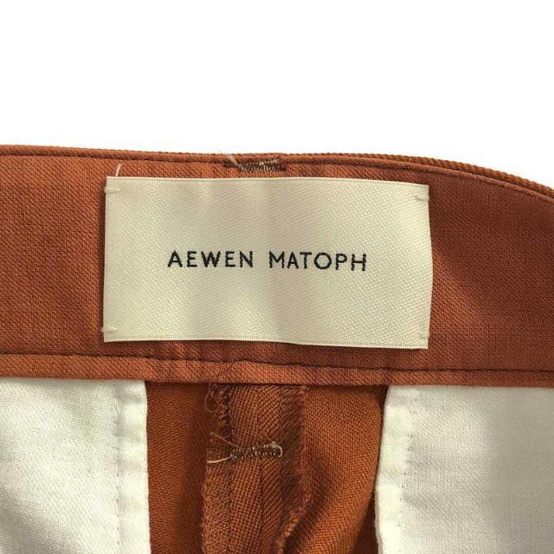 AEWEN MATOPH(イウエンマトフ)のAEWEN MATOPH / イウエンマトフ | ウールステッチパンツ | 38 | ブラウン | レディース レディースのパンツ(その他)の商品写真