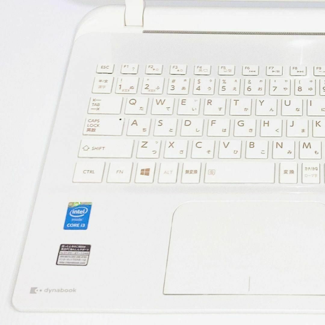 東芝 - すぐに使える✨たっぷり大容量500GB✨カメラ付ノートパソコン