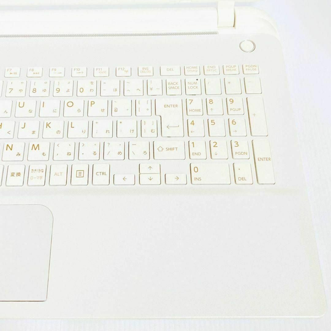 東芝 - すぐに使える✨たっぷり大容量500GB✨カメラ付ノートパソコン