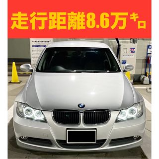 【車検ロング付き】　BMW 320I 3シリーズ　E90 E91 低走行　極美車(車体)